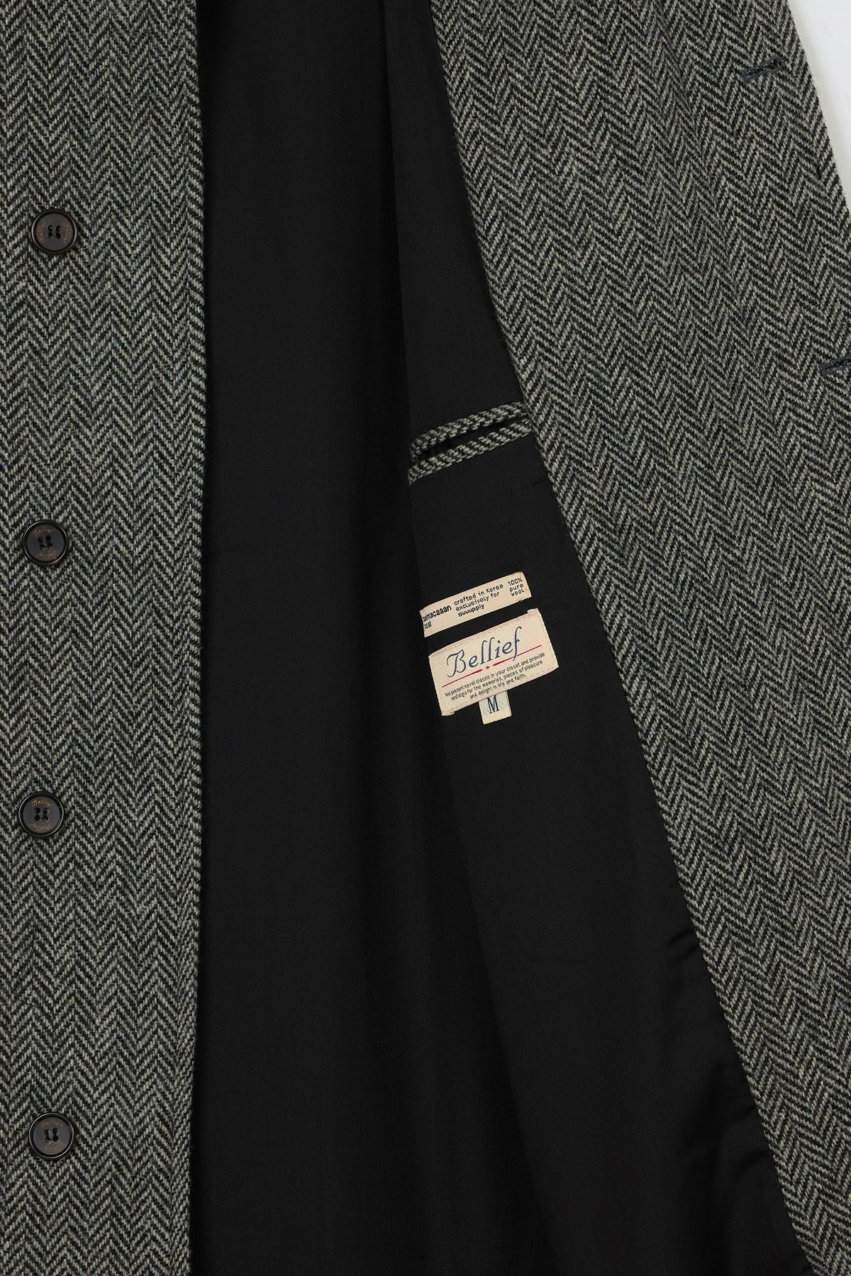 Manteau Balmacaan en laine - Chevron