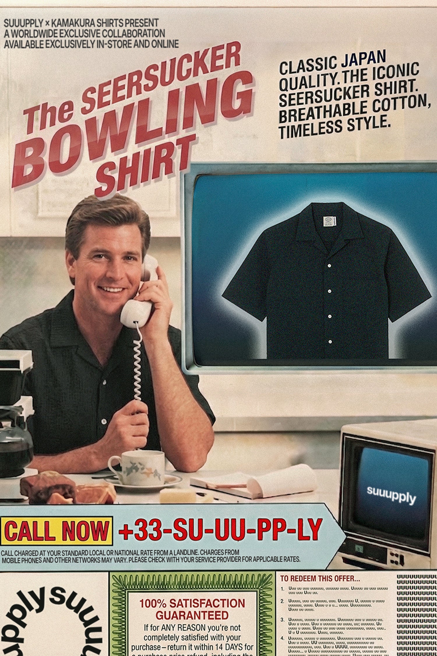 <p>Kamakura Shirts x suuupply</p>