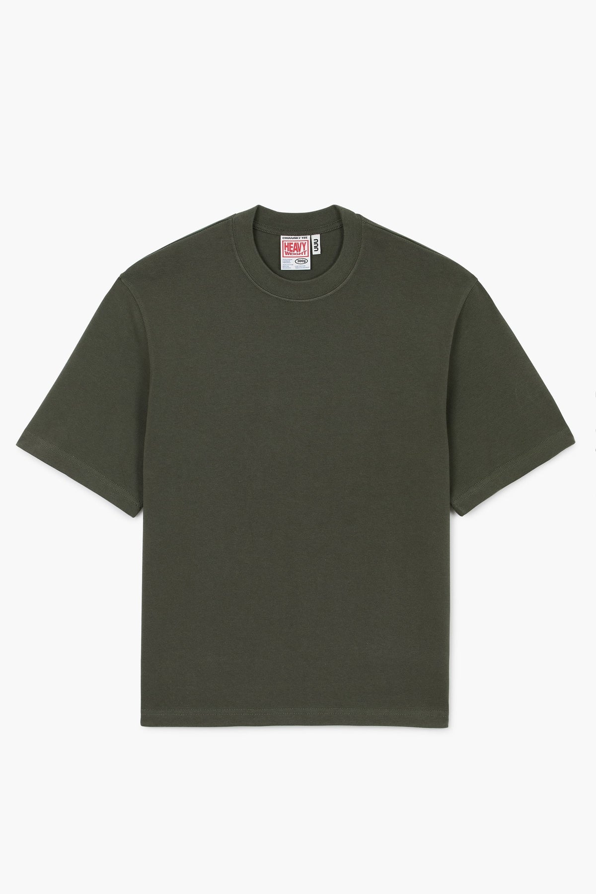 T-shirt 'Chuuunky Tee' - Vert Foncé