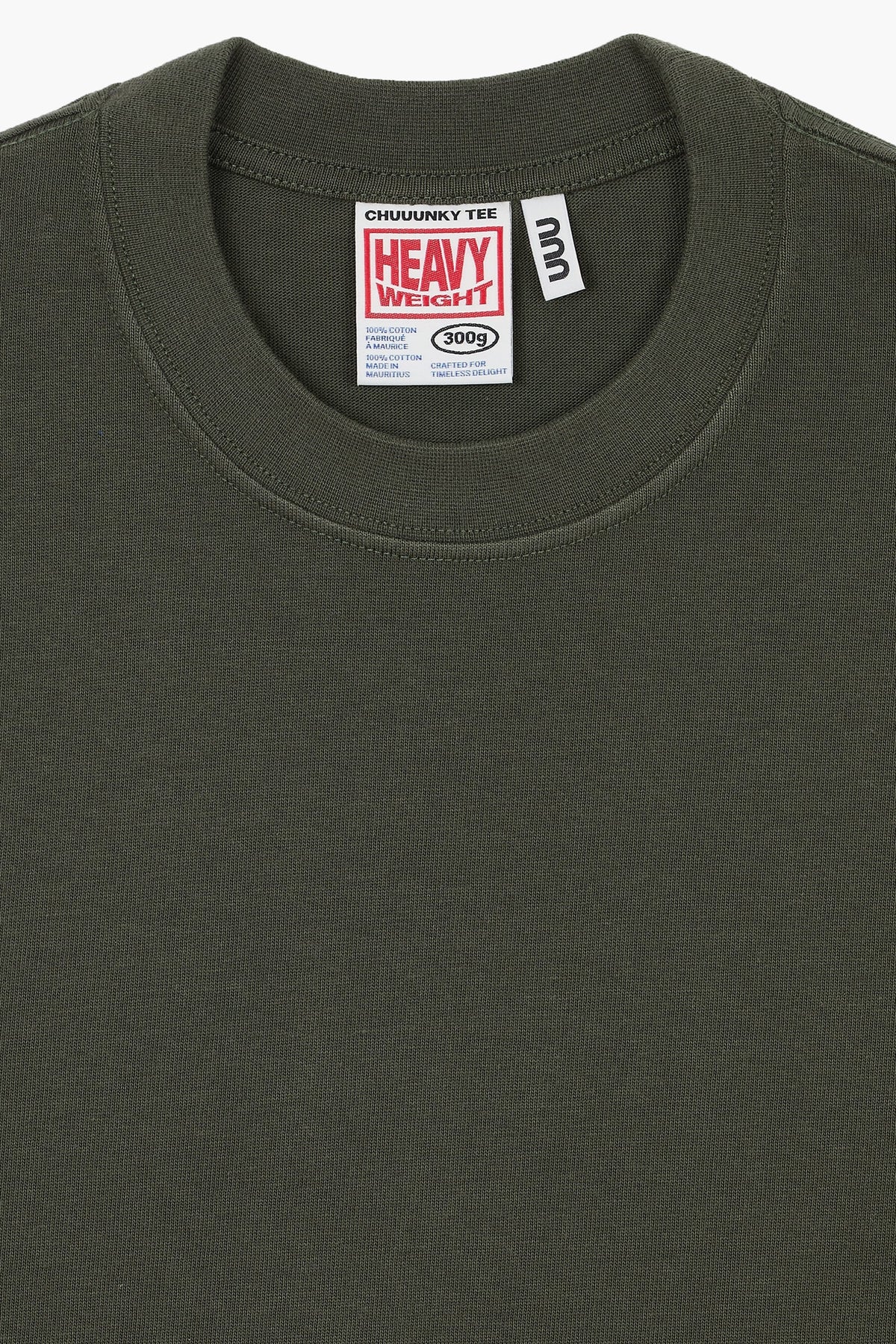 T-shirt 'Chuuunky Tee' - Vert Foncé